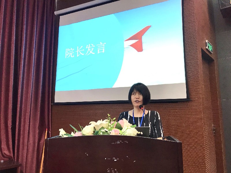 2020航空服务专业开学第一课