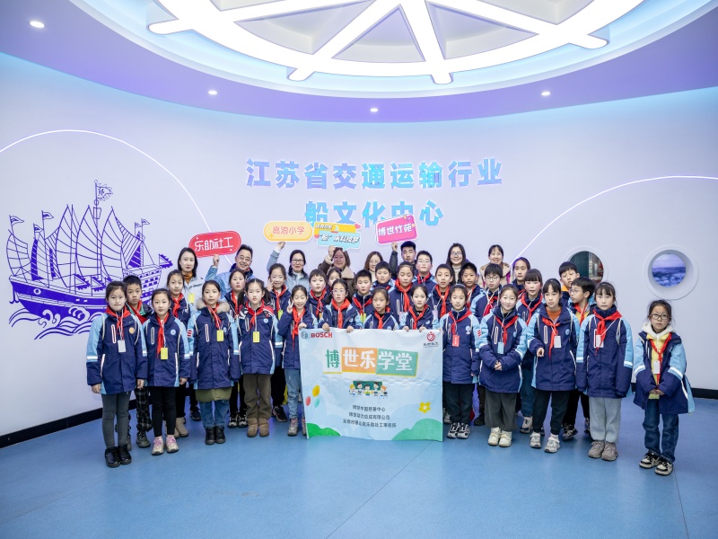 逐浪起航“船”承科技梦