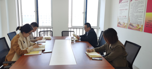 纪检审计财务党支部召开党史学习教育专题会