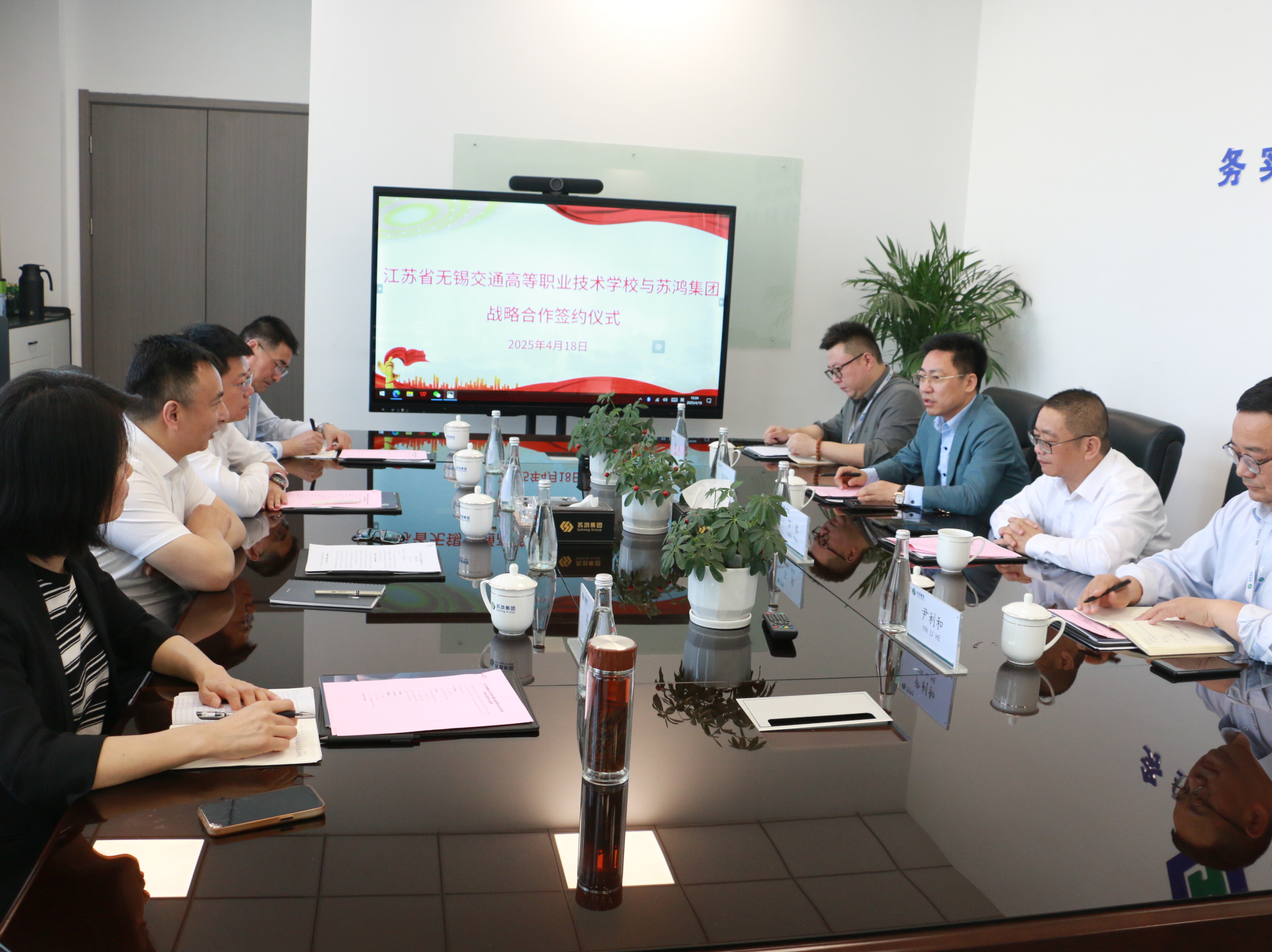 学校与苏鸿集团签约共育船舶焊工高技能人才?