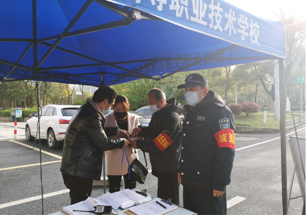 防疫抗疫不掉线，智慧督导网上行