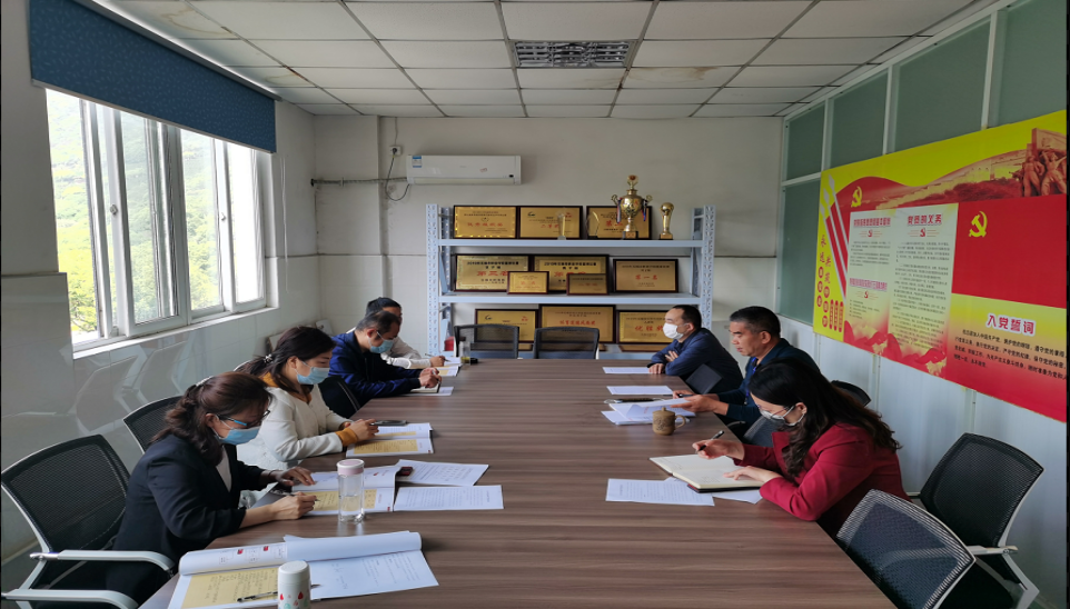 基础教学部召开党总支扩大会议