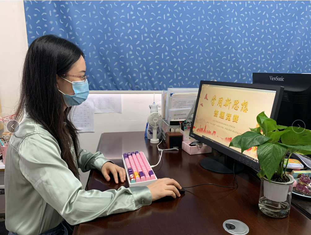 基础教学部党总支 “学用新思想”答题竞赛活动圆满完成