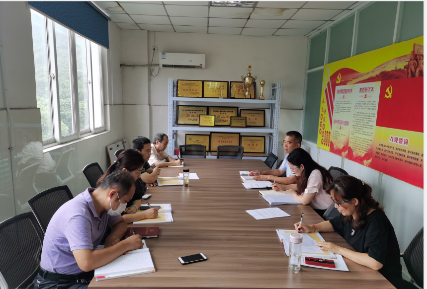 基础教学部党总支开展专题学习意识形态教育工作