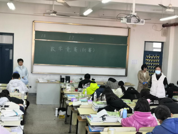 第三届联院数学竞赛校内选拔结果公示