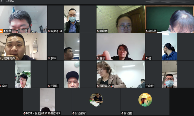 迎接期中教学质量检查，数学教研室召开外聘教师视频会议