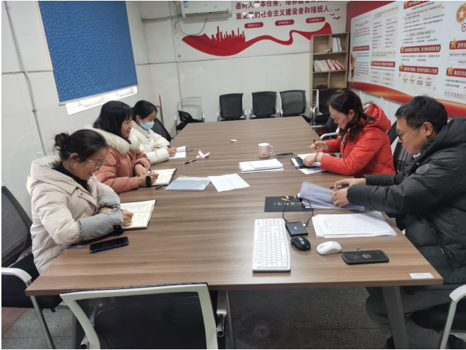 基础教学部进行第四季度考核