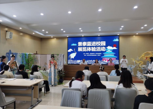 景泰蓝进校园，非遗魅力润心田