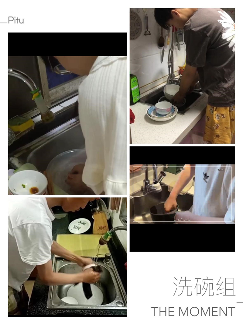 传承好家风，百善孝为先