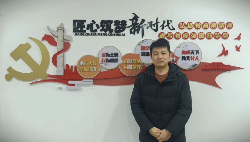 喜报！机电工程学院蔡昱灿老师荣膺江苏省五一劳动奖章