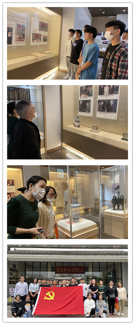 传承红色基因，赓续精神血脉