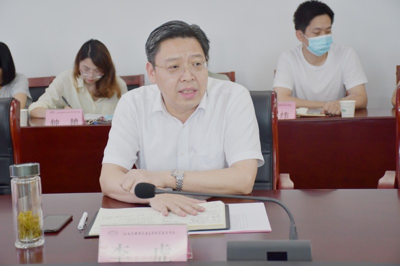 学校召开教学大赛工作座谈会