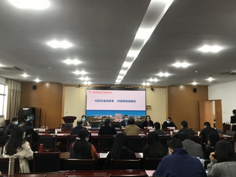 校际交流话高考  共谋质量促提高—学校赴江苏省惠山中等专业学校开展校际交流