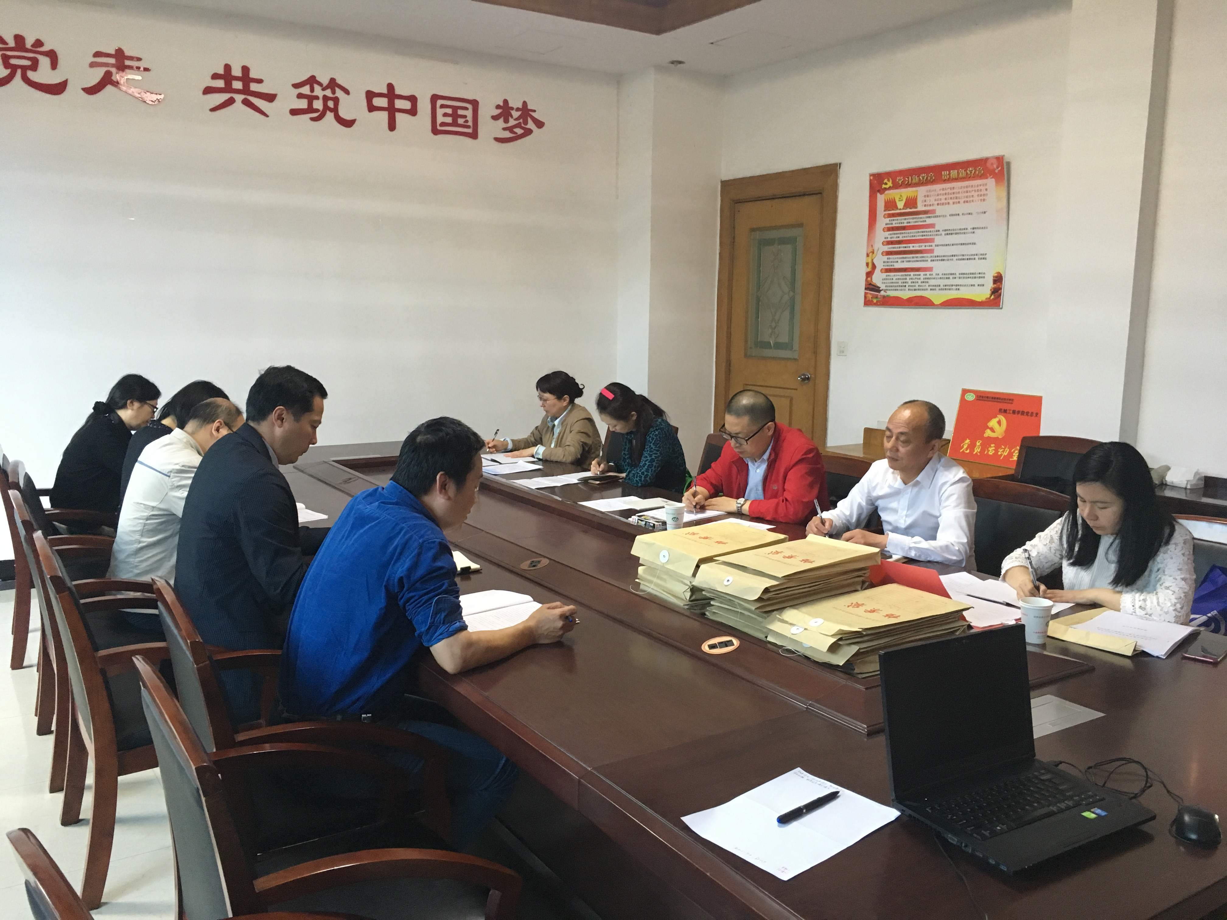 机械工程学院迎接期中教学质量检查