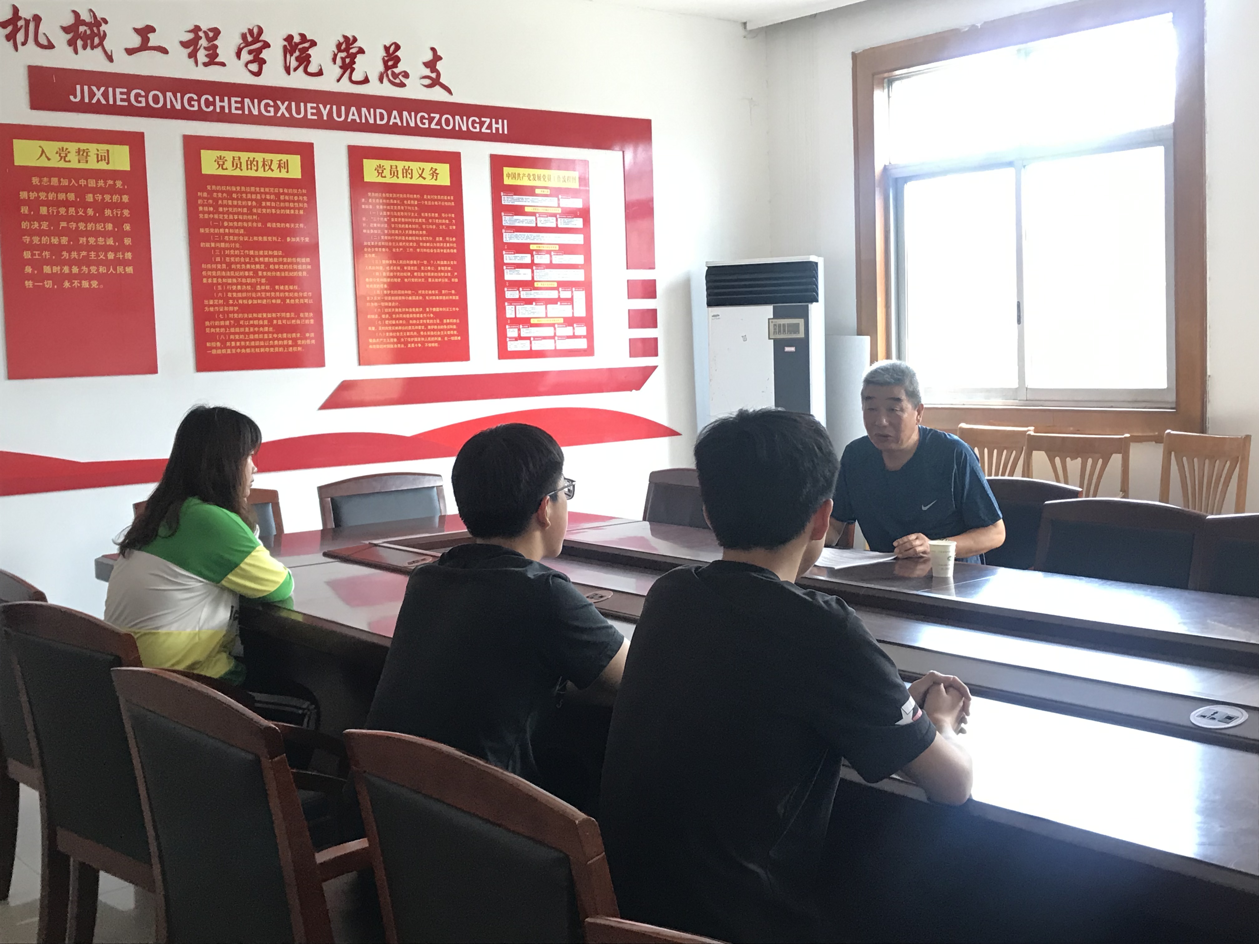 机械工程学院开展“结对关爱 排解困惑”活动