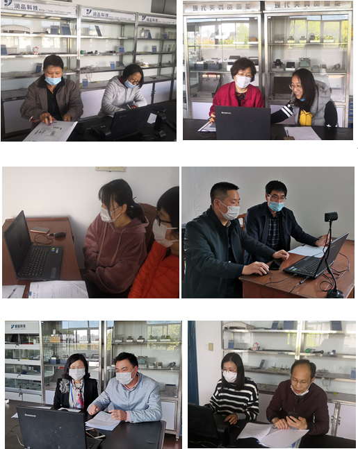 机械工程学院15级模具专业毕业生线上答辩工作顺利完成