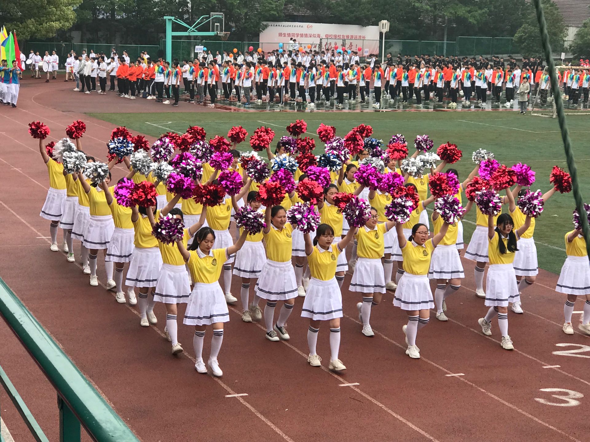 第十七届运动会顺利召开，汽车学院战绩辉煌