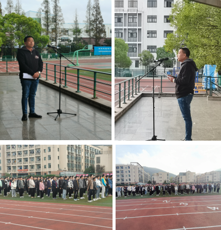 汽车工程学院举行升旗仪式