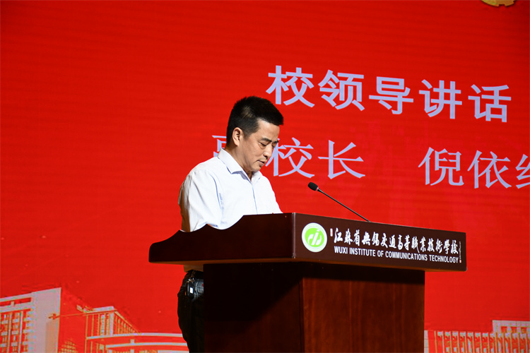 学校组织开展“学党史 强信念 跟党走”主题团日活动暨第七届青年论坛学生分论坛