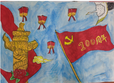 “迎百年党庆 传红色精神”