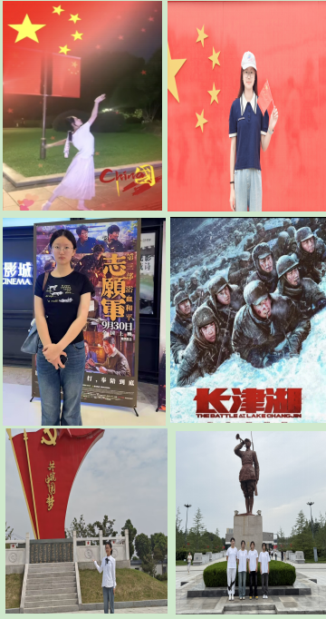  赓续红色血脉  共庆祖国华诞 —— 物流管理学院开展“庆国庆”系列主题教育活动